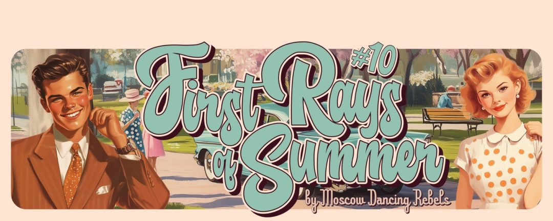 RAYS OF SUMMER! Rockabilly Festival!