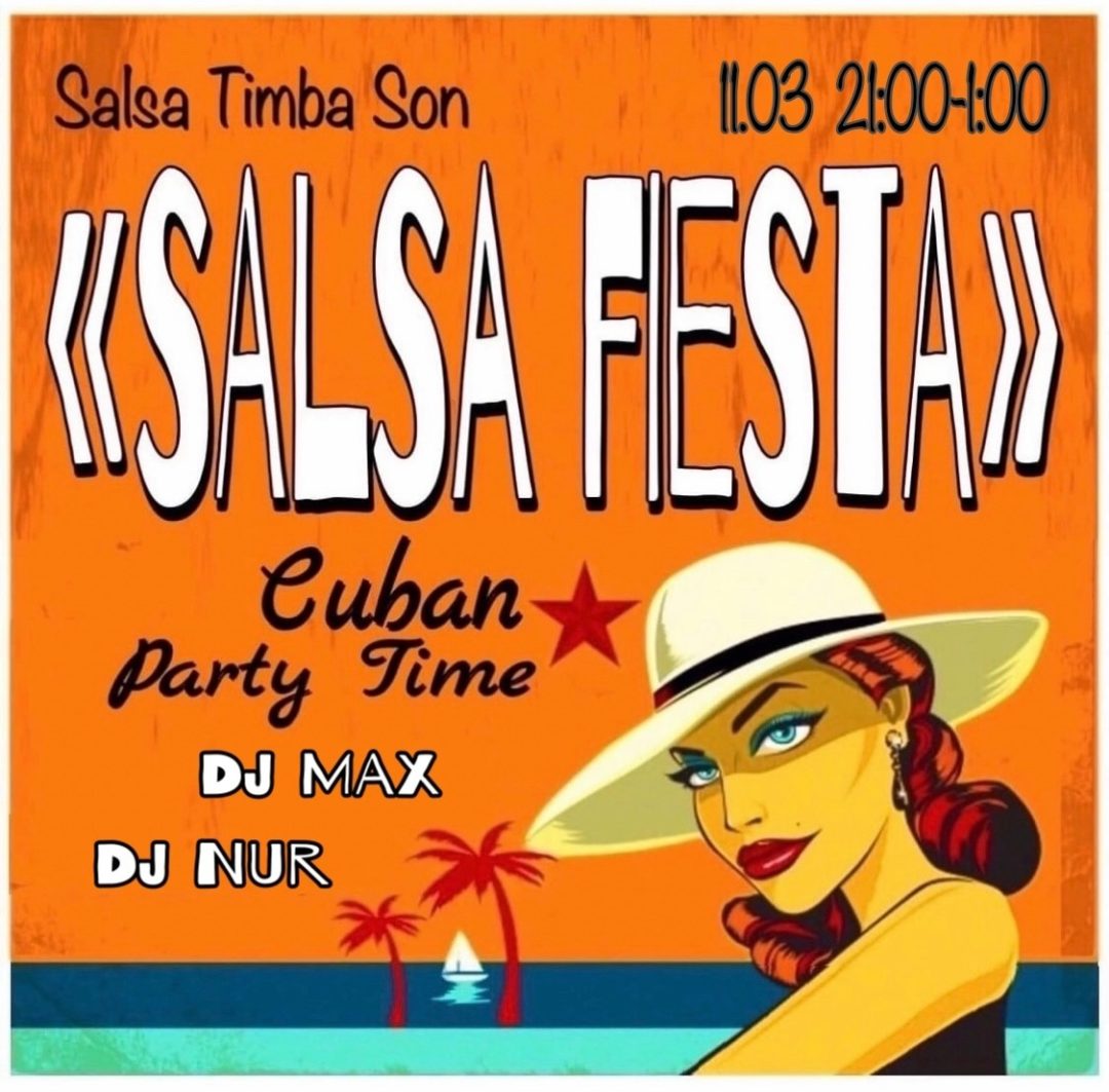 «SALSA FIESTA» каждую субботу!