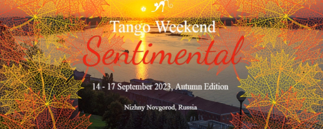 Tango Wеekend Sentimental in Nizhny Novgorod