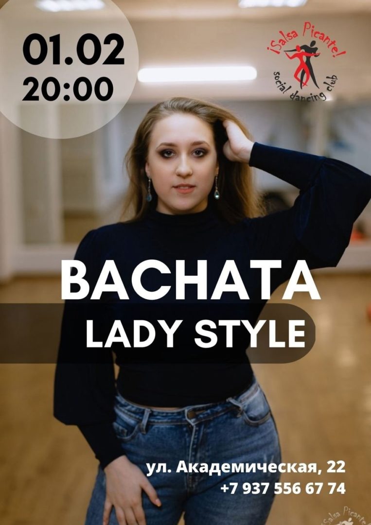 ★★★ BACHATA LADY STYLE ★★★