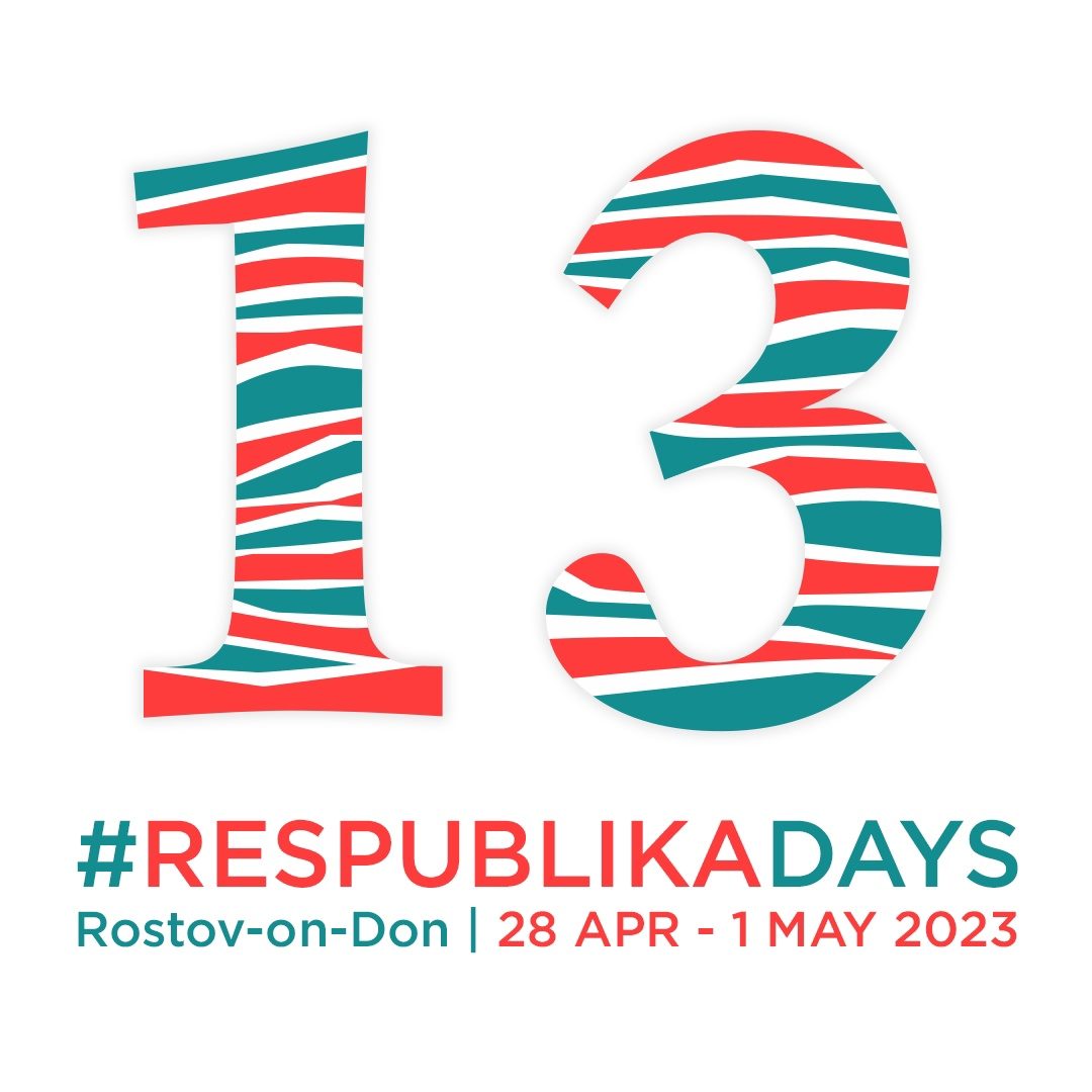 Respublika Days 13 | 28apr — 1may 2023