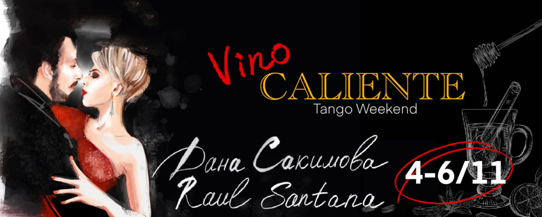 CALIENTE tango weekend