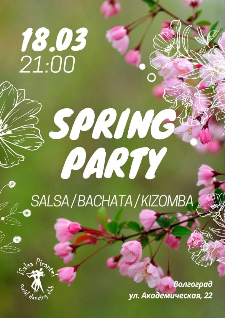 SPRING PARTY