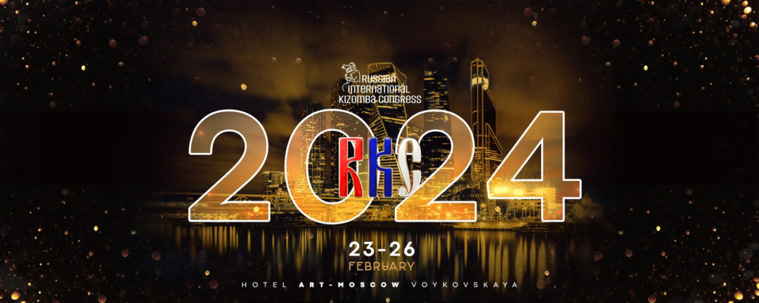 RUSSIAN KIZOMBA CONGRESS