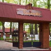 Сальса на Verande!
