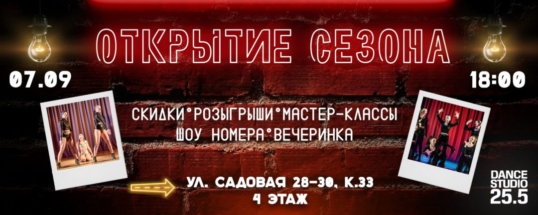 Ответы медторг-спб.рф: Подскажите пожалуйста где в Питере свинг клубы? Прошу отечать тех кто знает