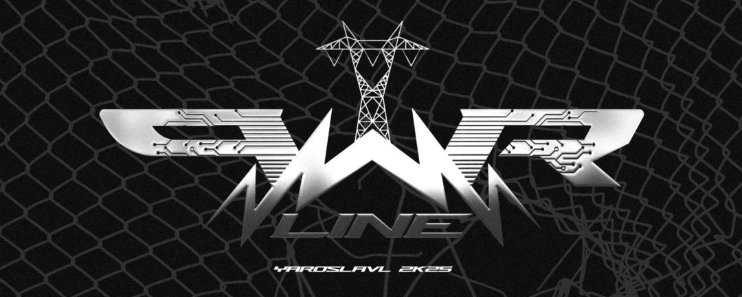 PWRLN BATTLE