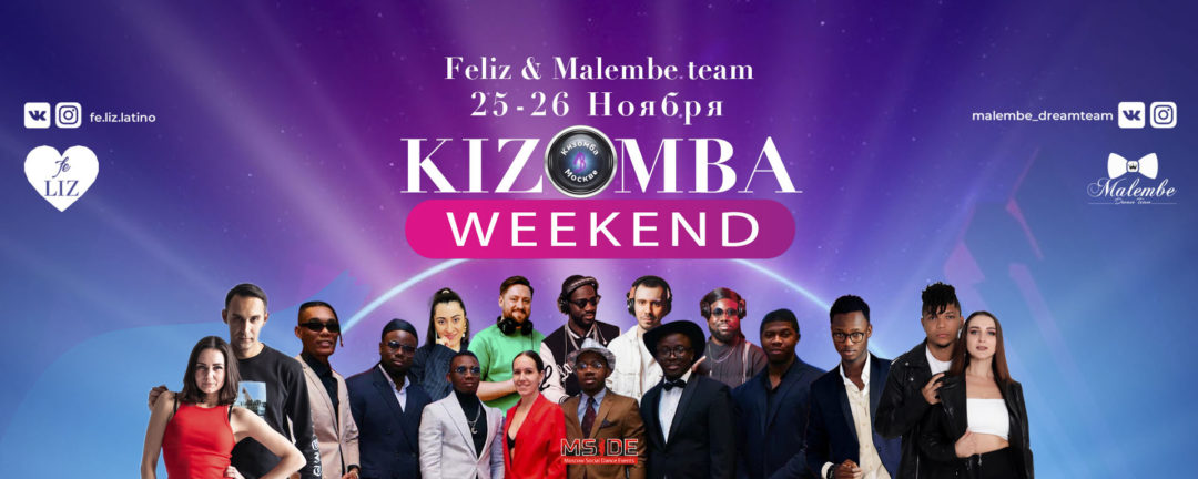 Kizomba Weekend Feliz and Malembe team 25-26.11