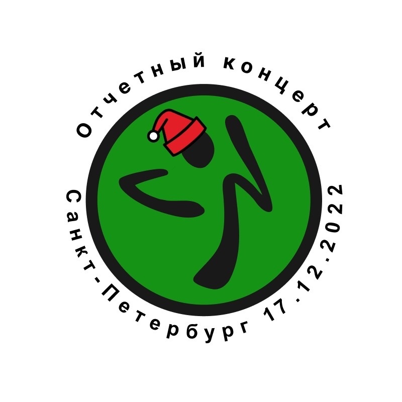 Отчетный концерт Зумба СПб