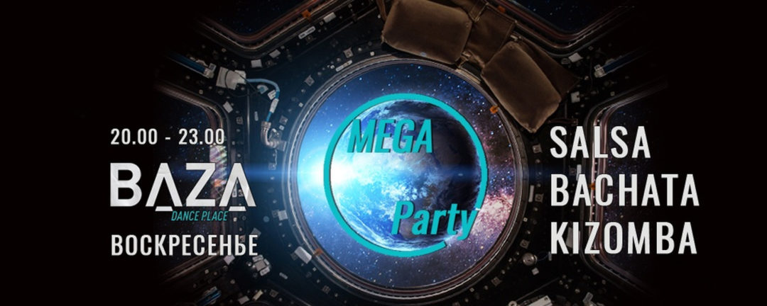 Baza MEGA party
