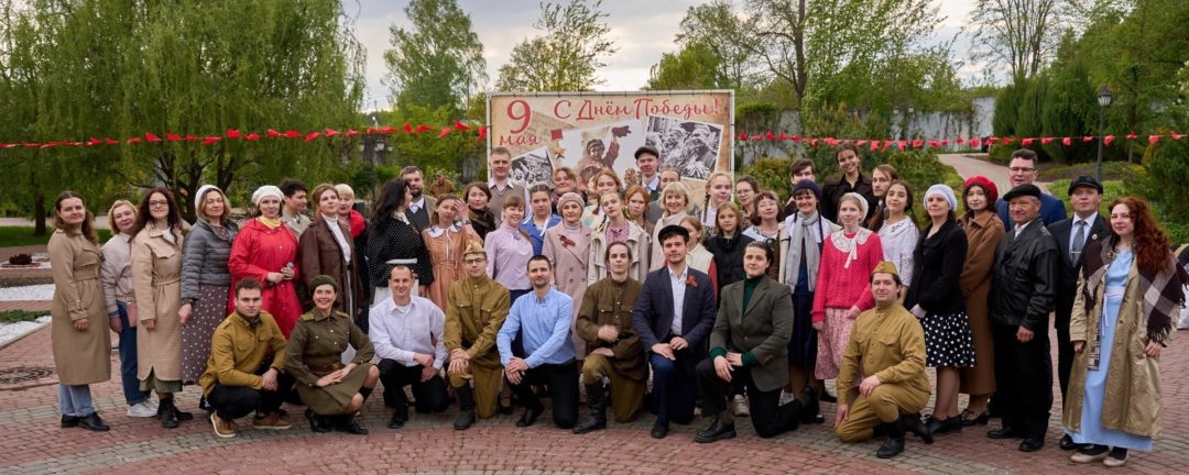 Майский вальс